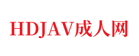 国产自产21区视频一区,国产黄片免费在线播放,A国产欧美激情在线🐓-HDJAV